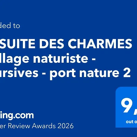 La Des Charmes - Village Naturiste - Port Nature 2 Coursives Apartamento Agde
